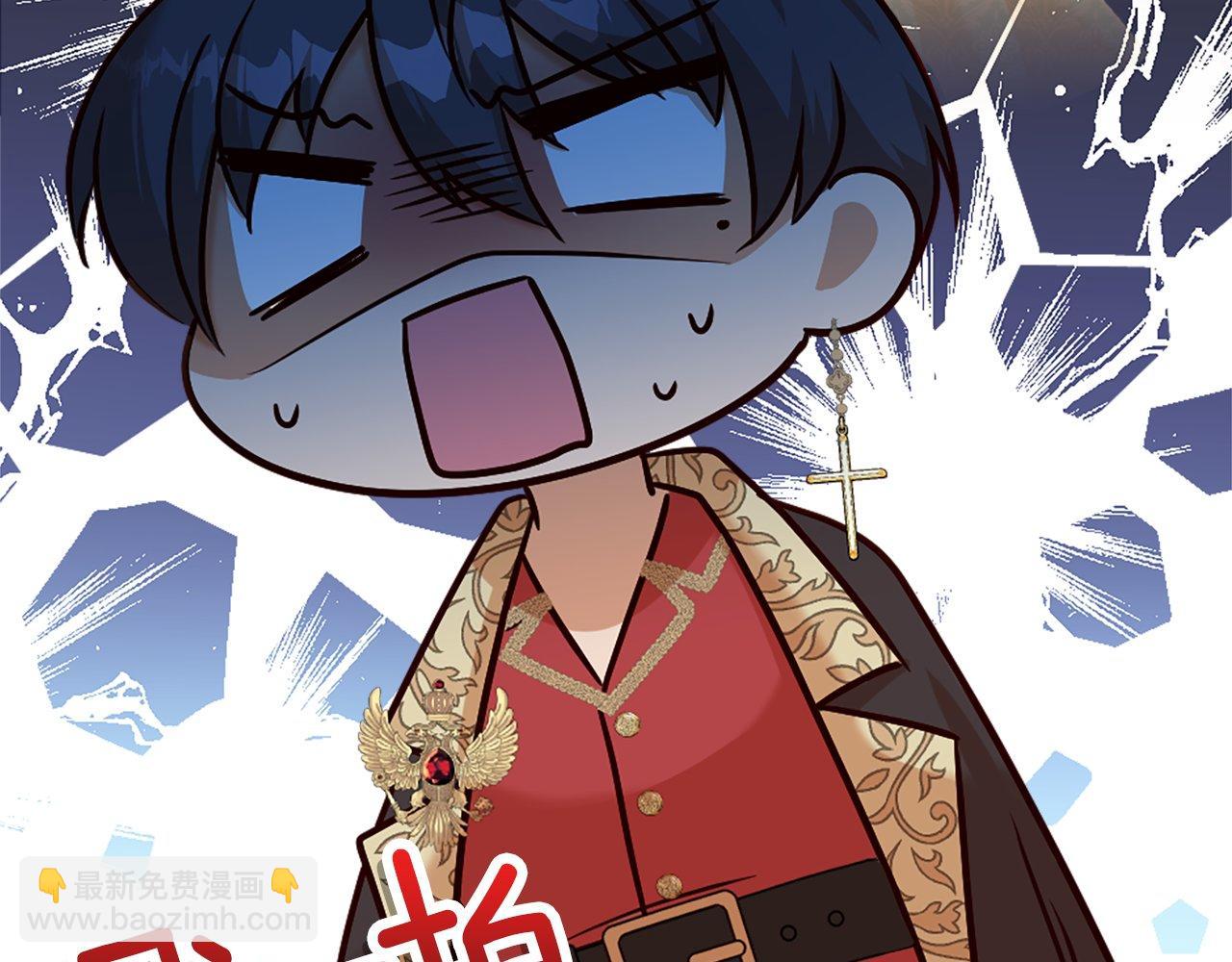 第32话 证据2(1/5)-第32话