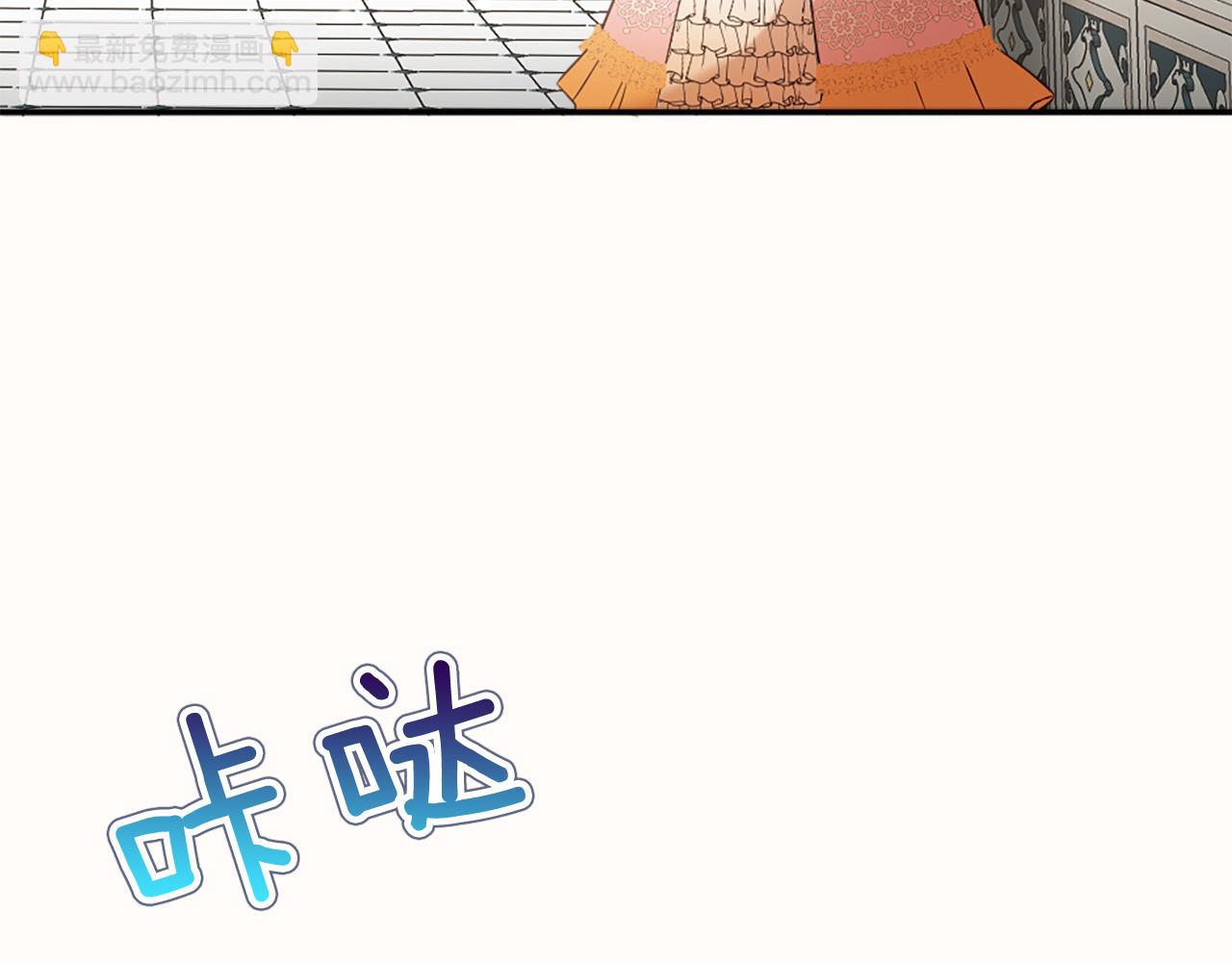 第32话 证据2(1/5)-第32话