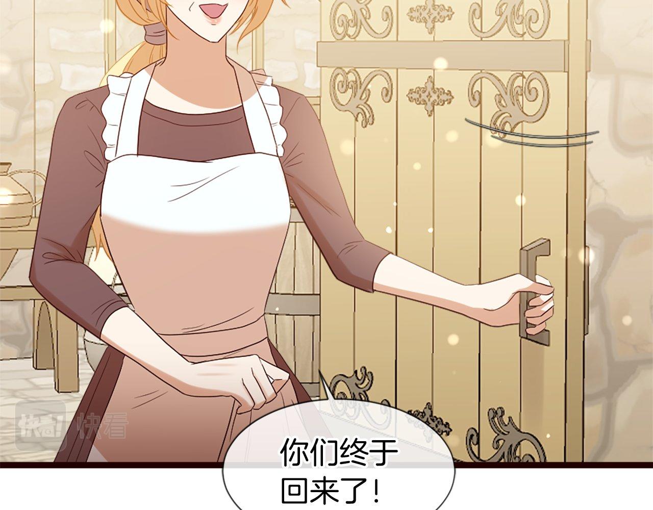 第34话 回家(1/5)-第34话