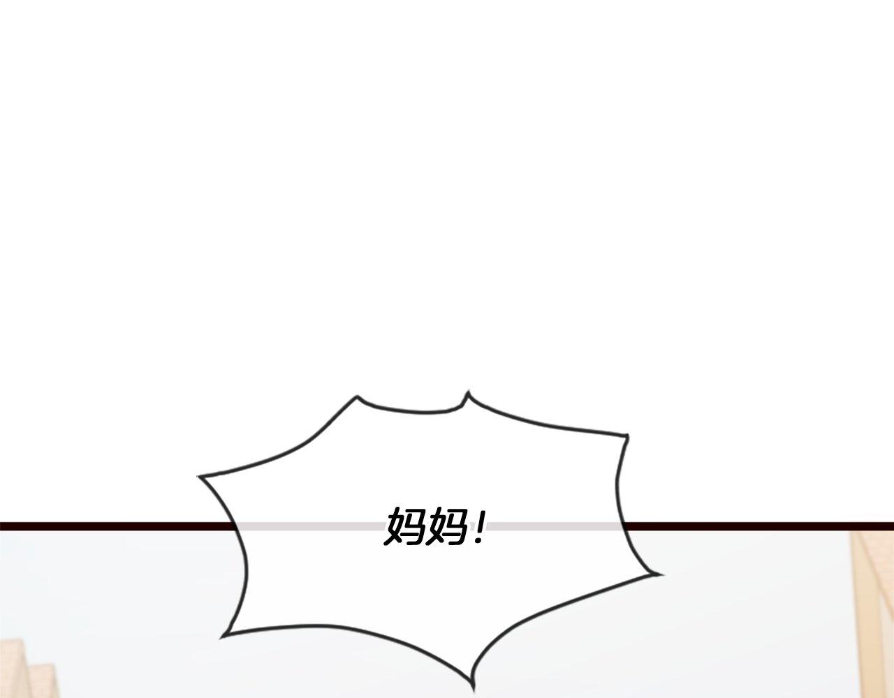 第34话 回家(1/5)-第34话