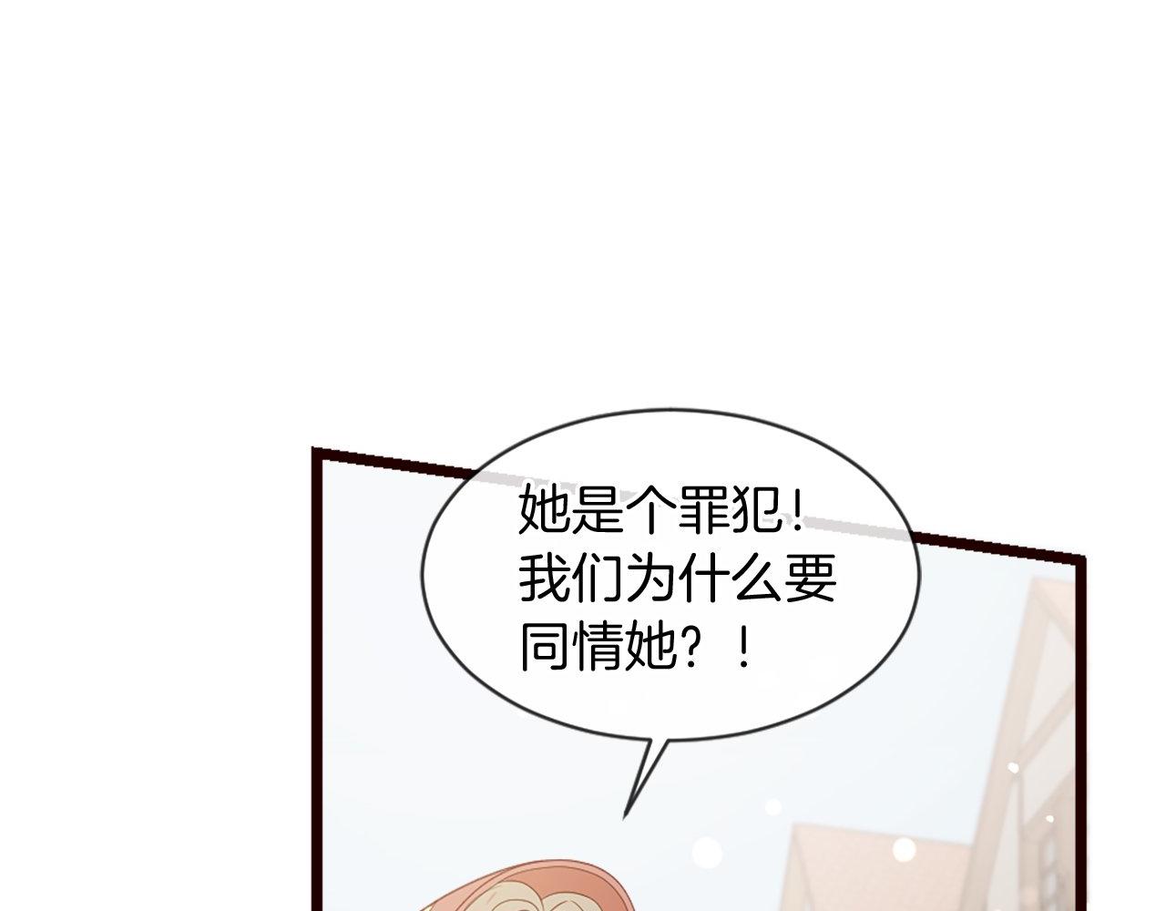 第34话 回家(1/5)-第34话