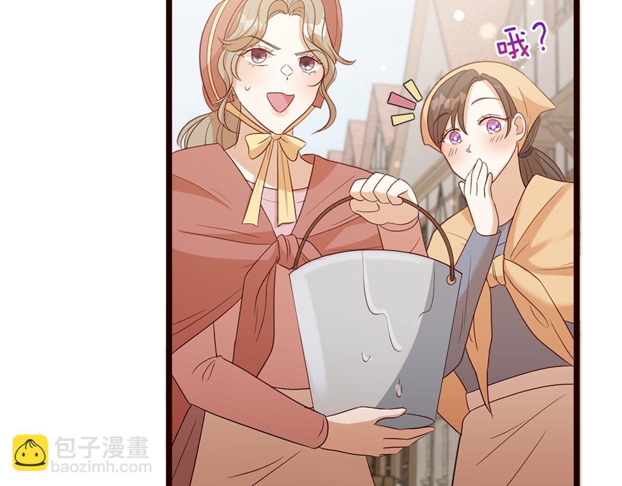 第34话 回家(1/5)-第34话