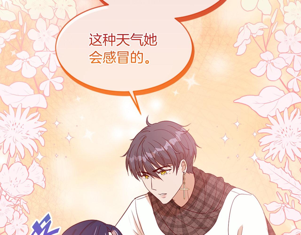 第34话 回家(1/5)-第34话