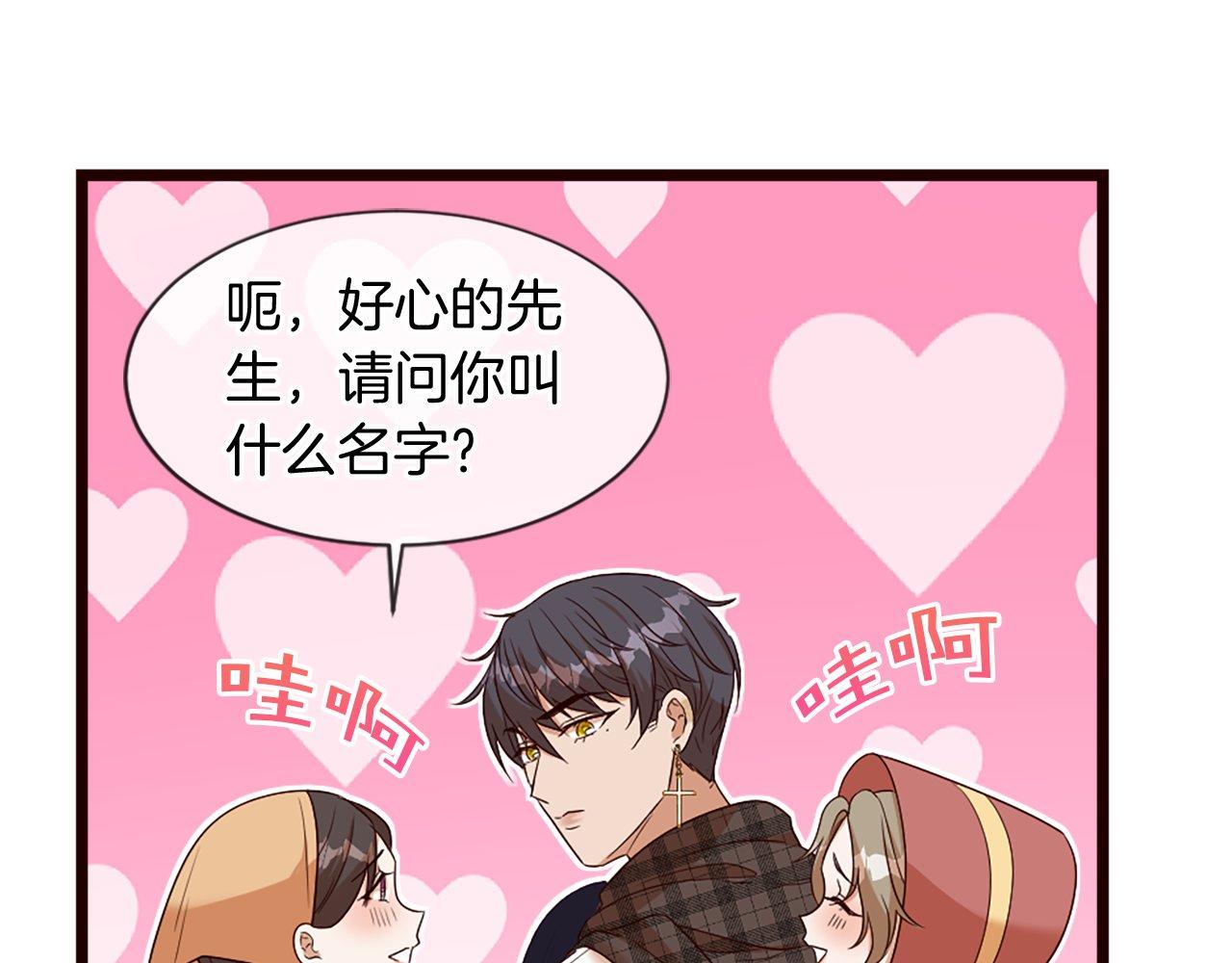 第34话 回家(1/5)-第34话