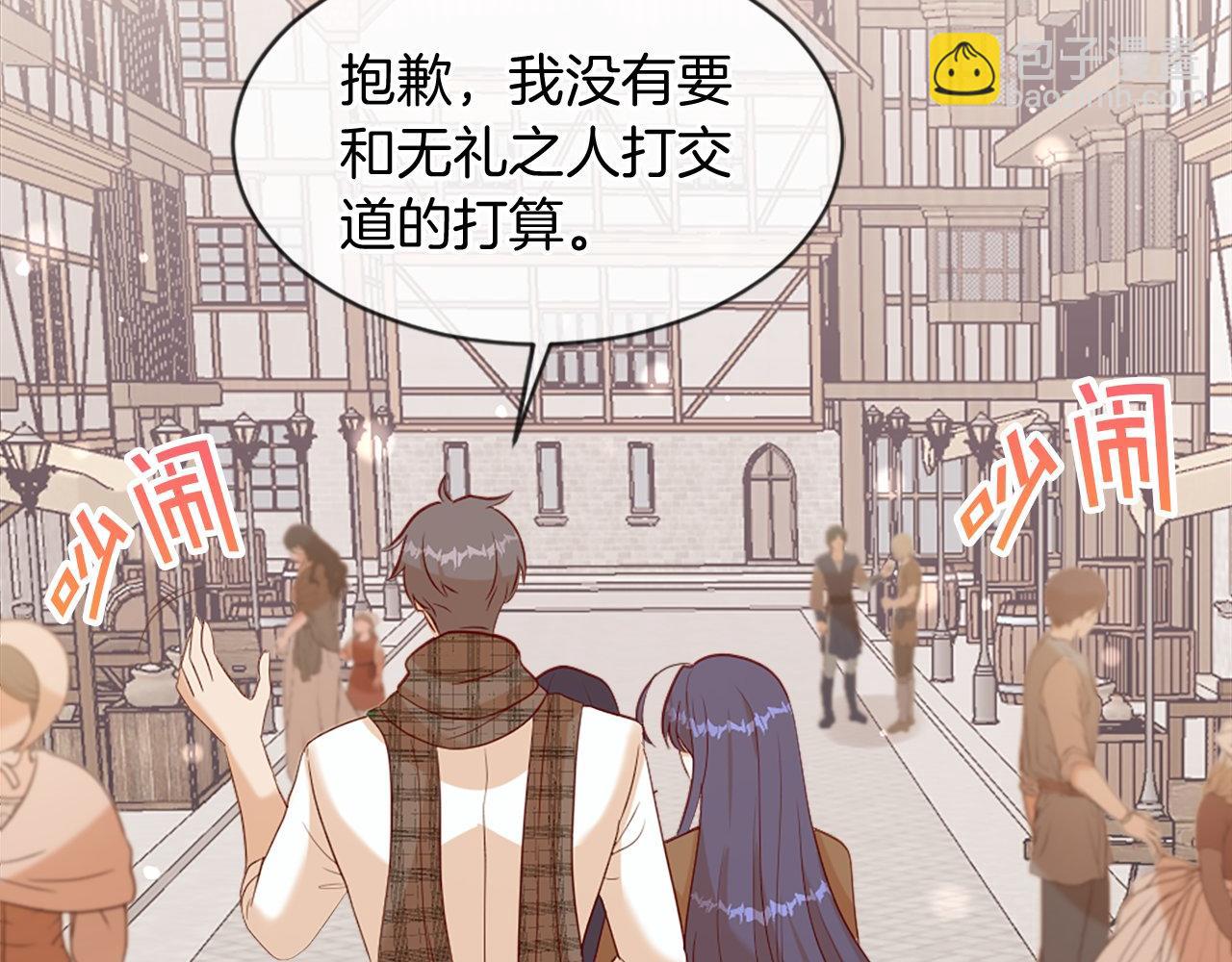 第34话 回家(1/5)-第34话