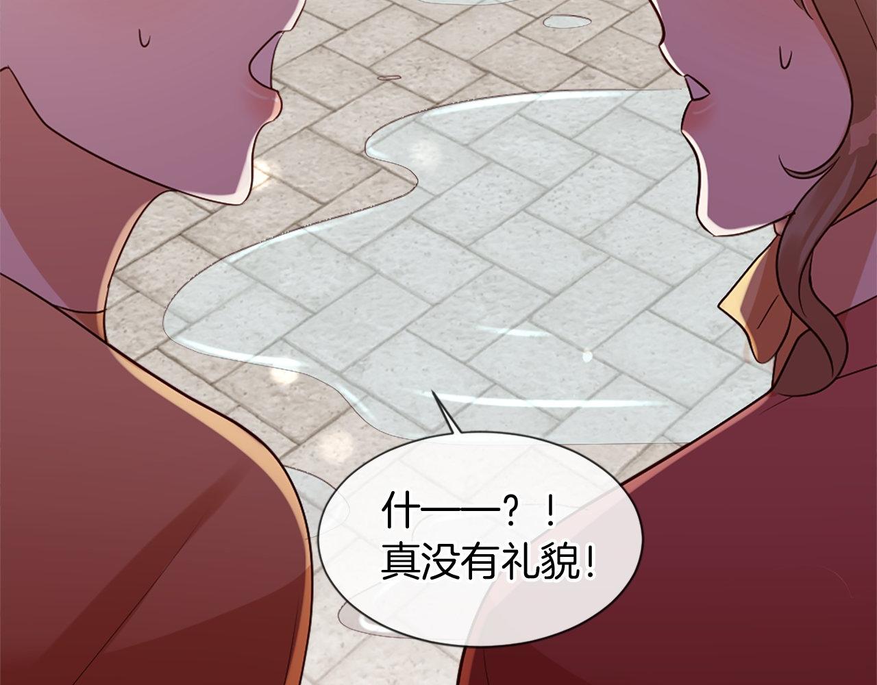 第34话 回家(1/5)-第34话