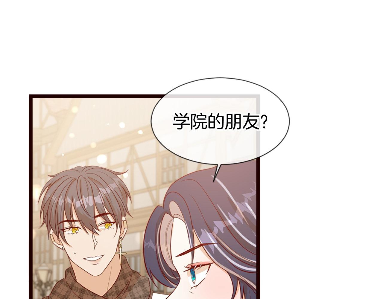 第34话 回家(1/5)-第34话