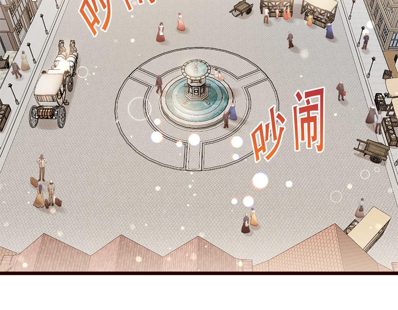 第34话 回家(1/5)-第34话