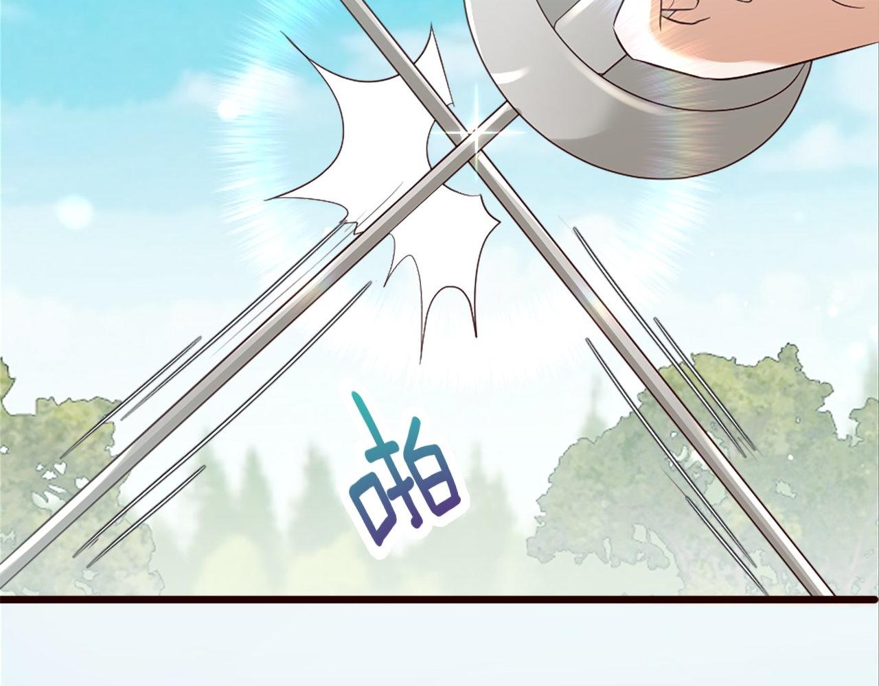 第36话 击剑对决(1/4)-第36话