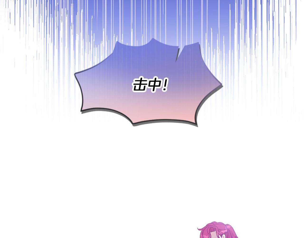 第36话 击剑对决(1/4)-第36话