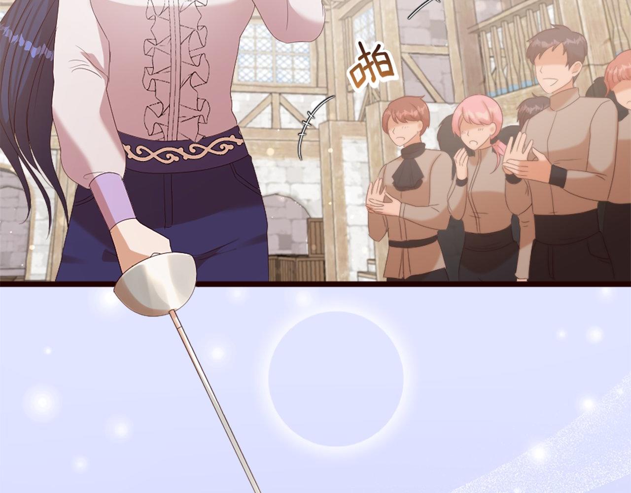 第36话 击剑对决(1/4)-第36话