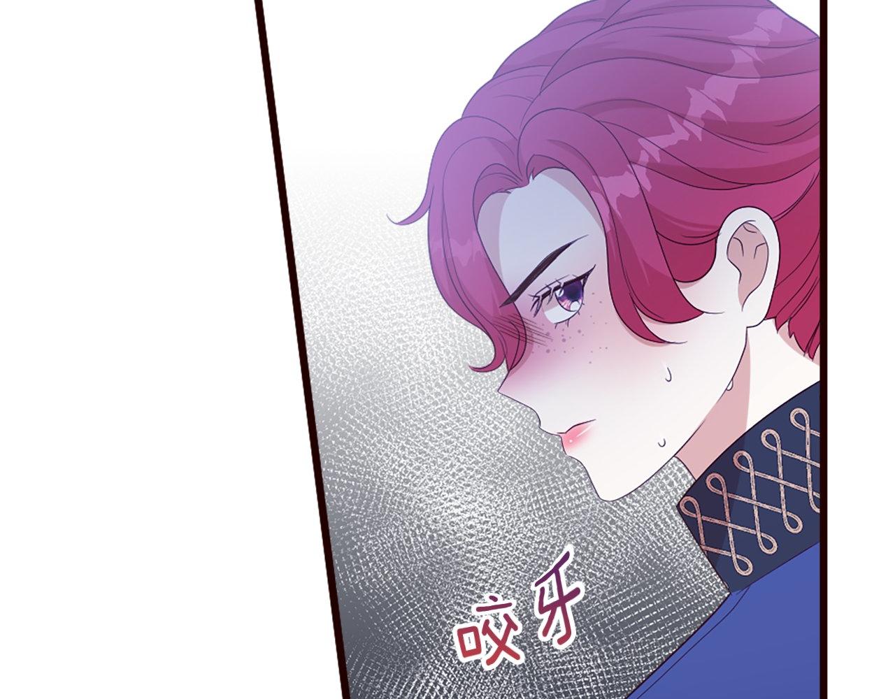 第36话 击剑对决(1/4)-第36话