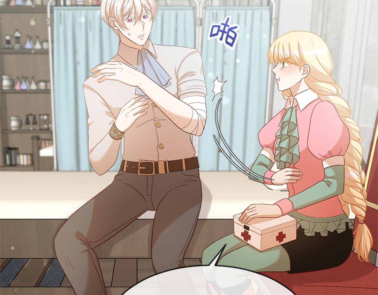 第36话 击剑对决(1/4)-第36话