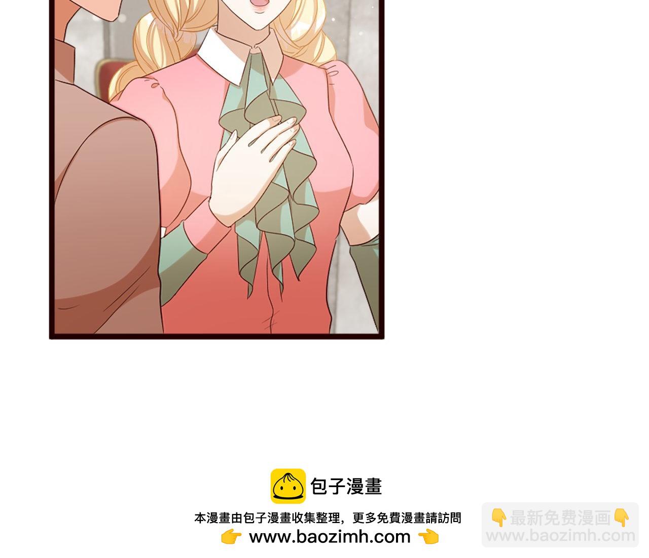 第36话 击剑对决(1/4)-第36话