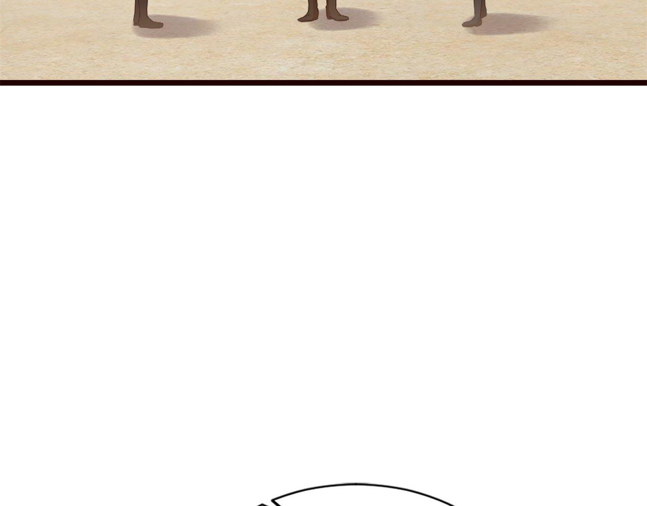 第36话 击剑对决(1/4)-第36话