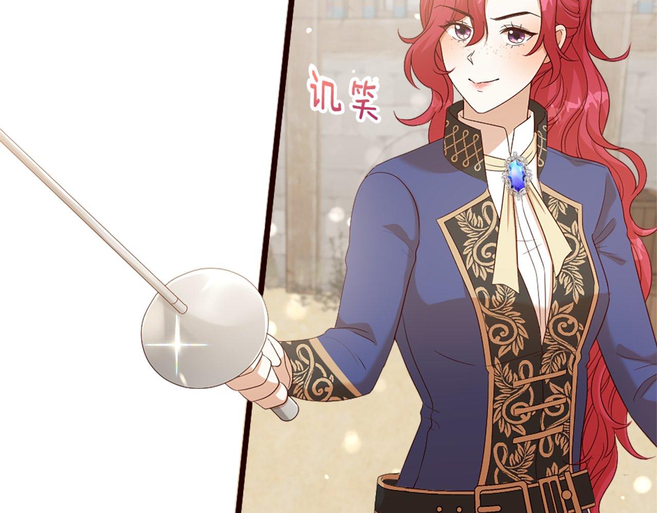 第36话 击剑对决(1/4)-第36话