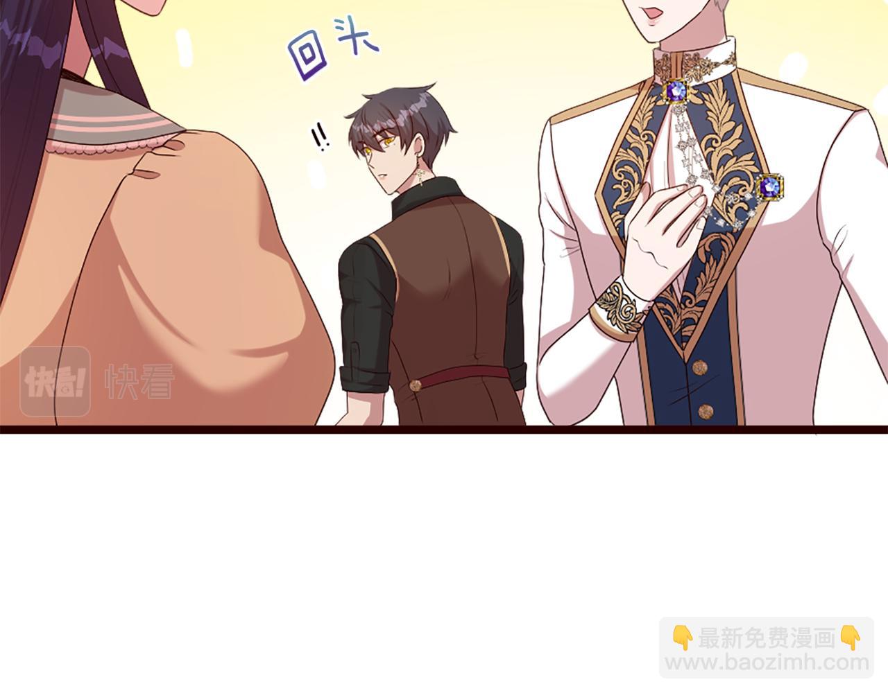 第38话 卑鄙的计谋(1/5)-第38话