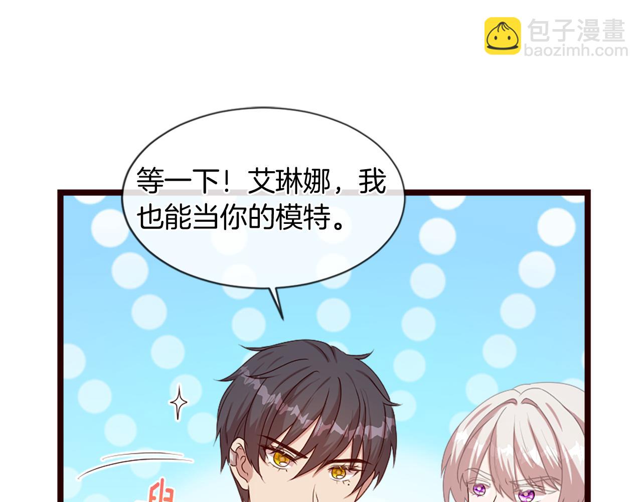 第38话 卑鄙的计谋(1/5)-第38话