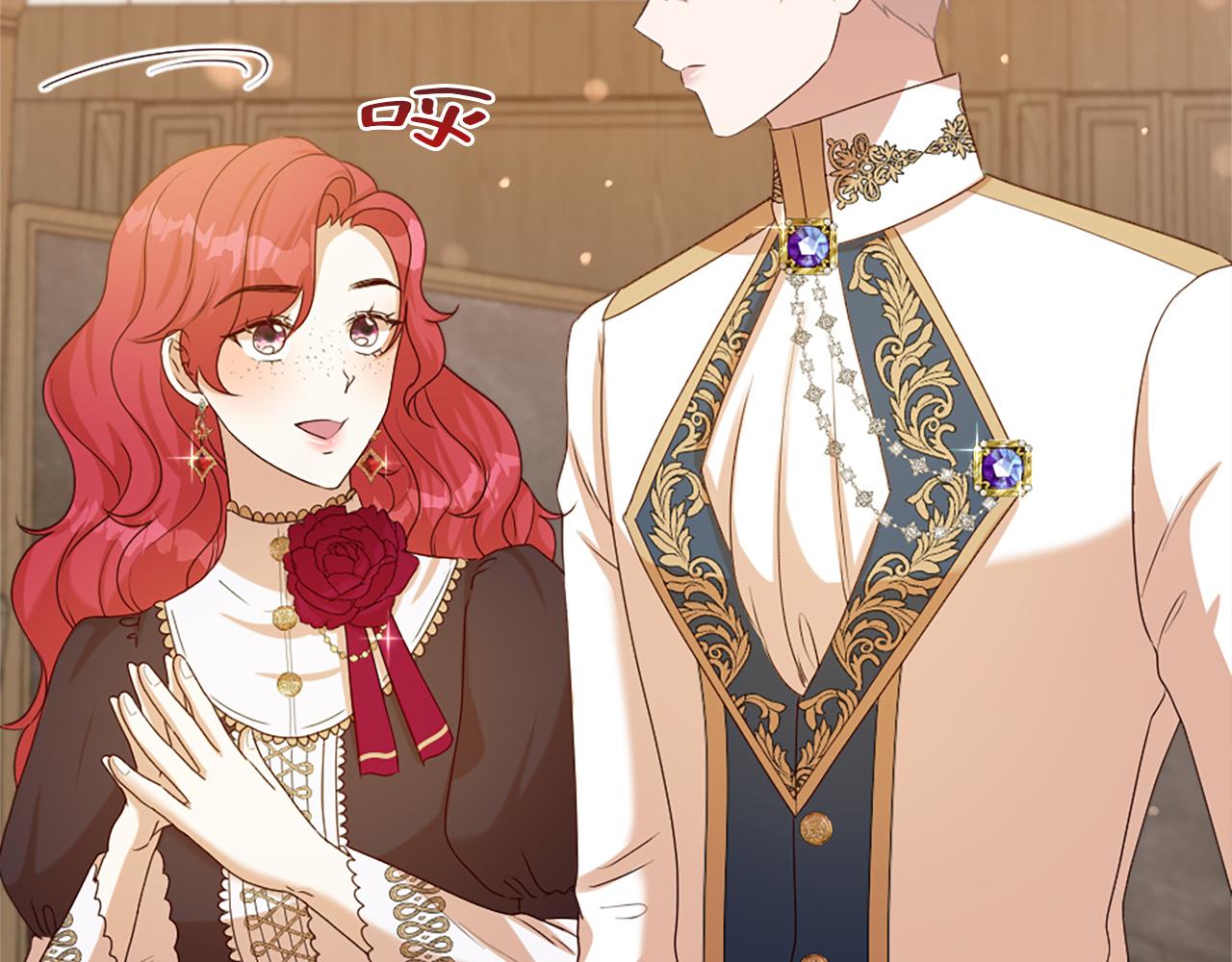 第38话 卑鄙的计谋(1/5)-第38话