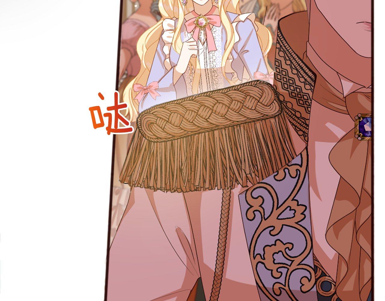 第40话 公开审判(1/4)-第40话