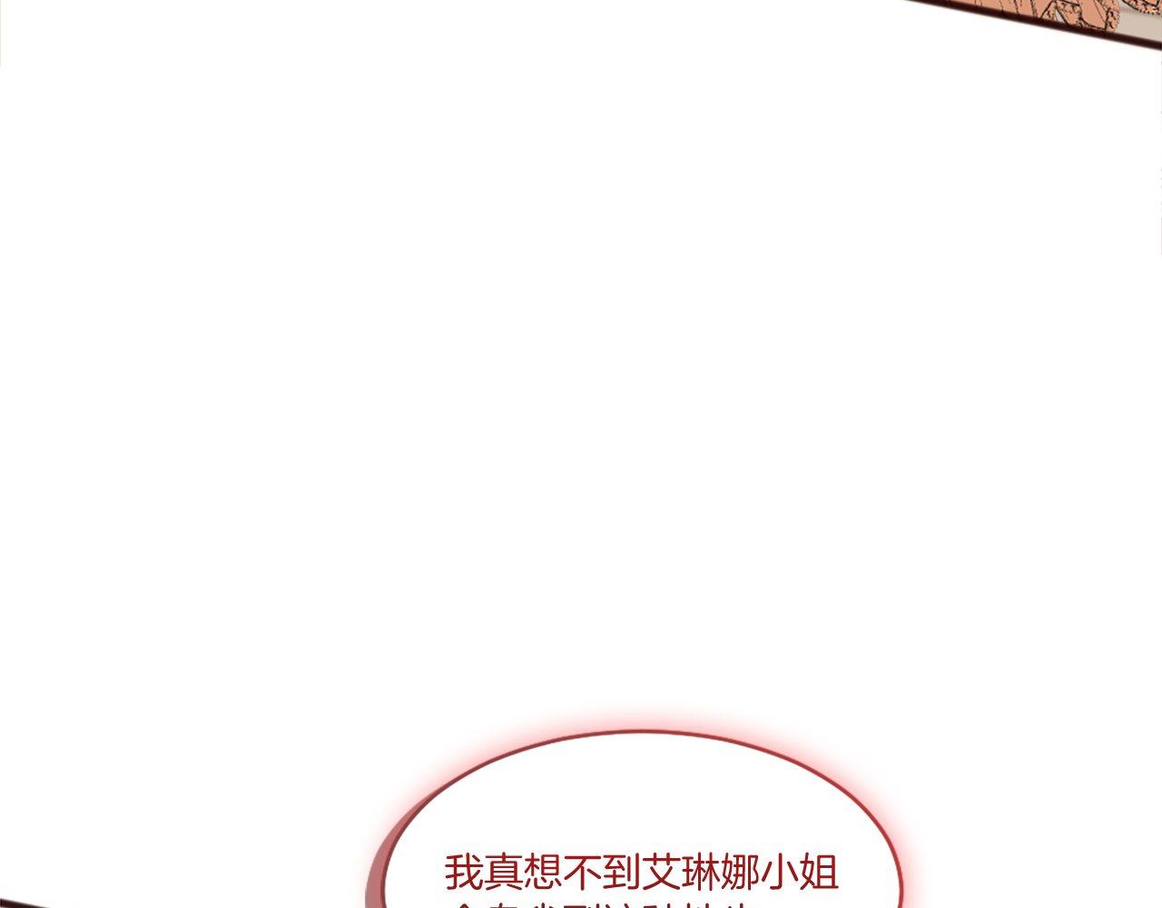 第40话 公开审判(1/4)-第40话