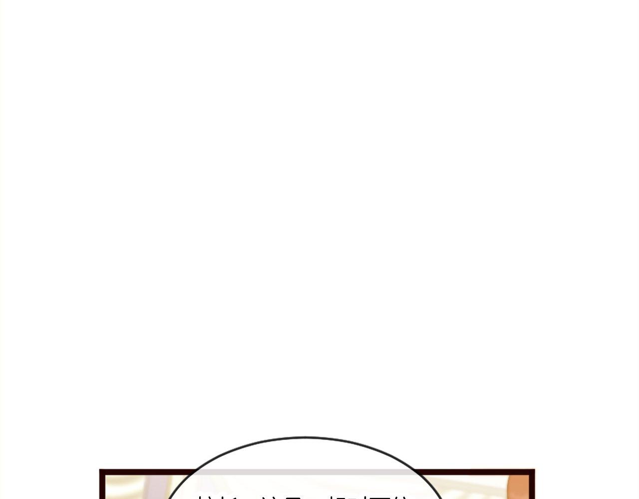 第40话 公开审判(1/4)-第40话