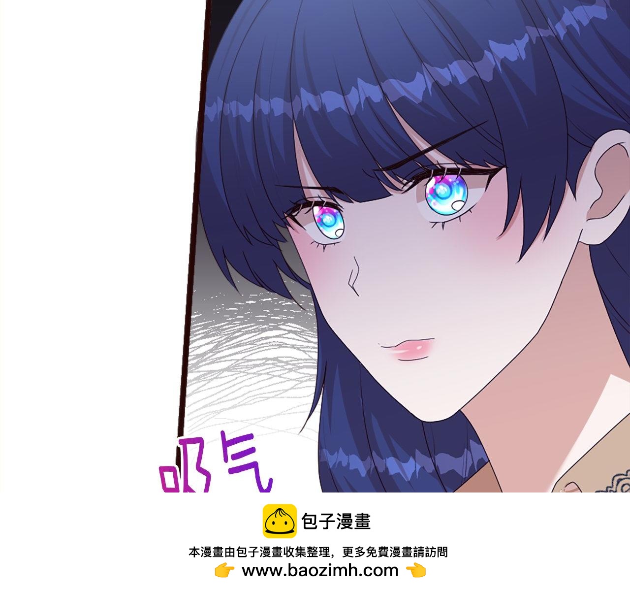 第40话 公开审判(1/4)-第40话