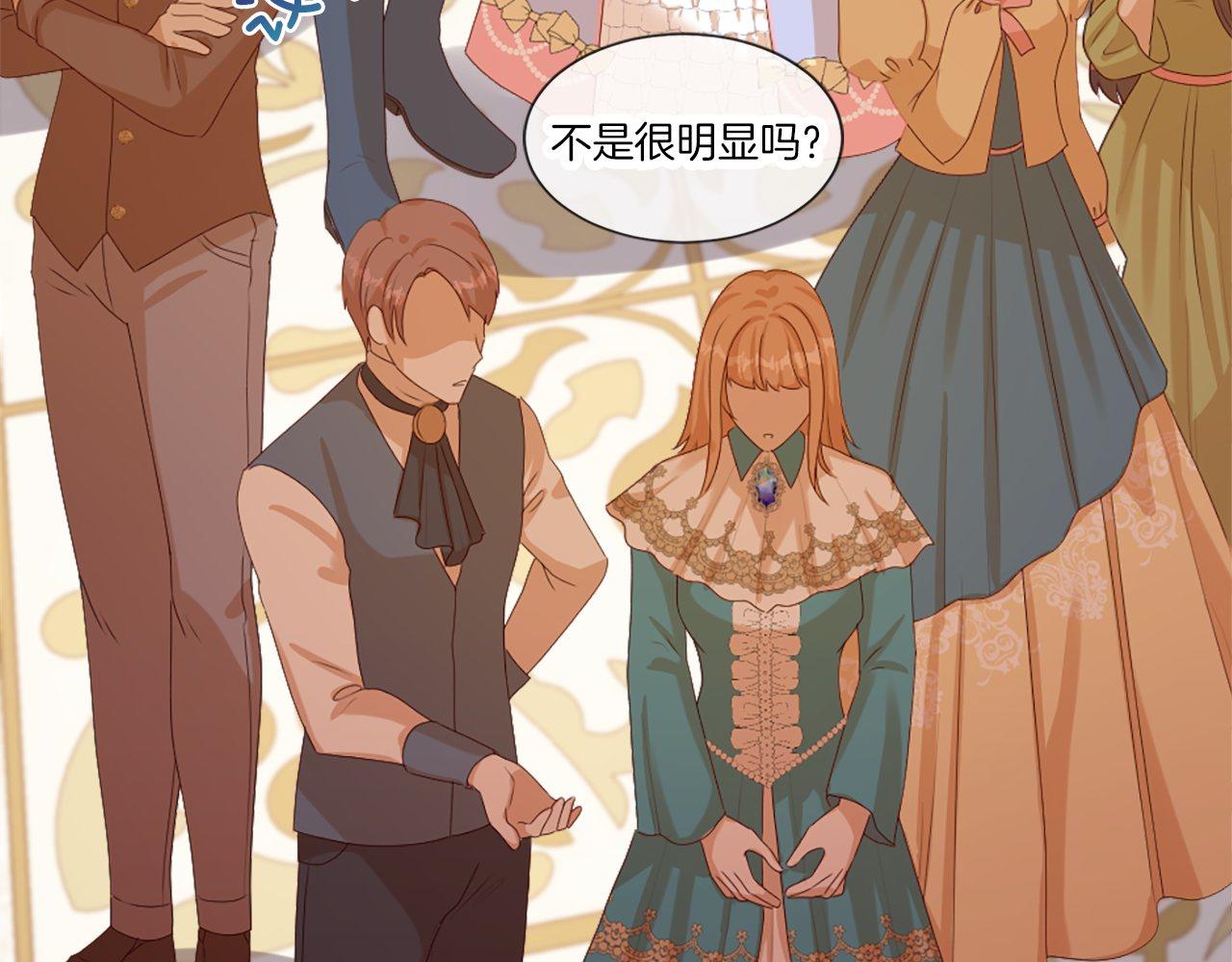 第40话 公开审判(1/4)-第40话