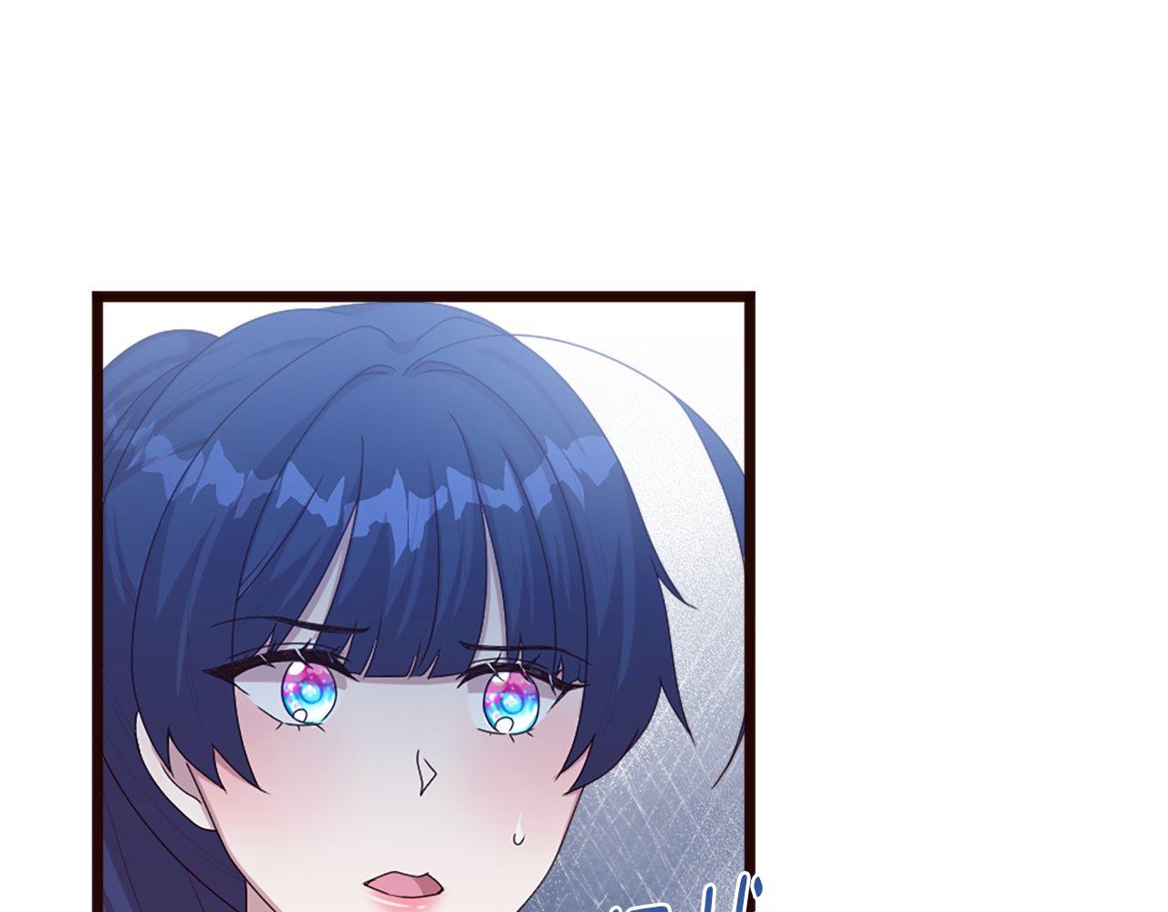 第42话 他的解释&hellip;(1/4)-第42话