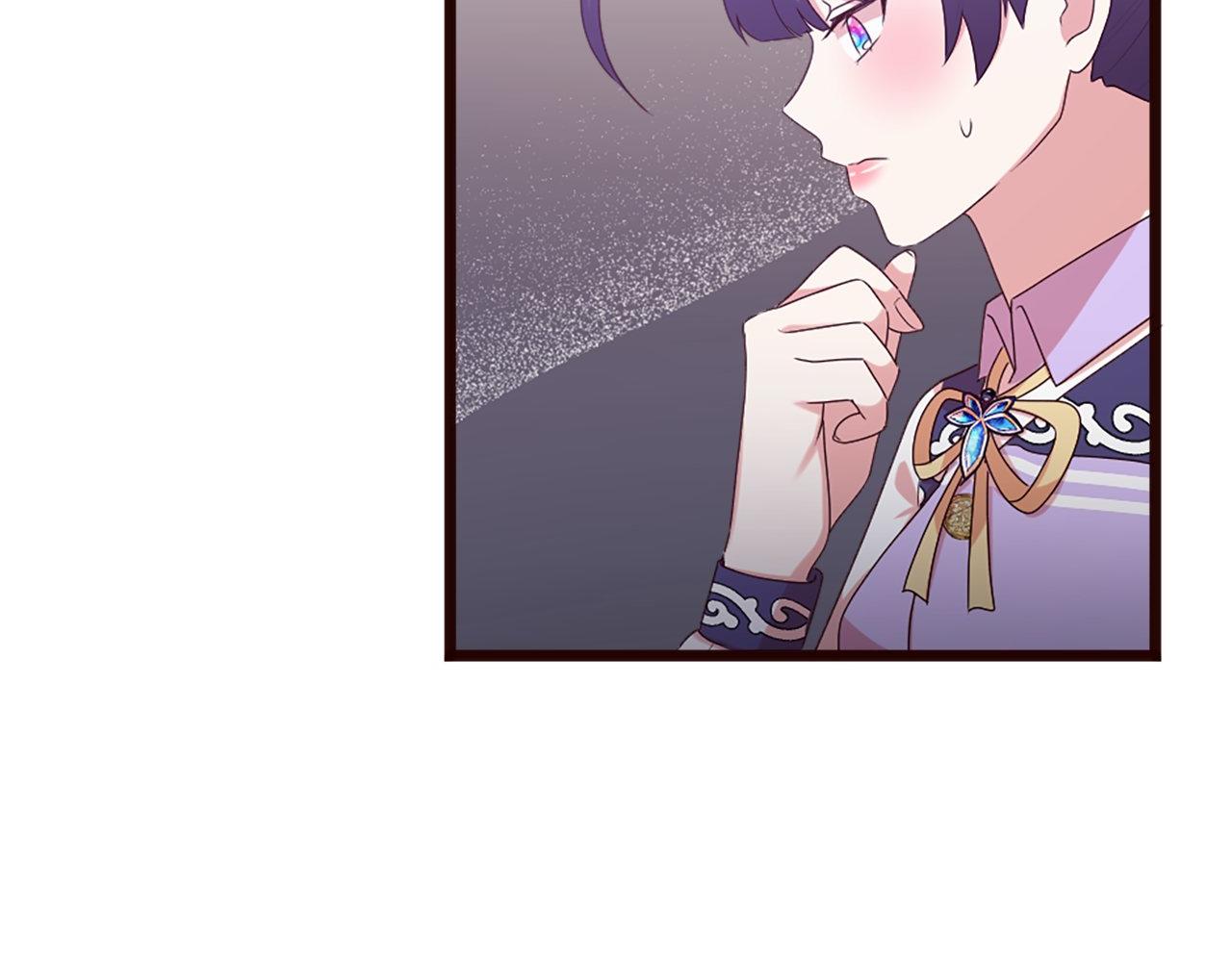 第42话 他的解释&hellip;(1/4)-第42话