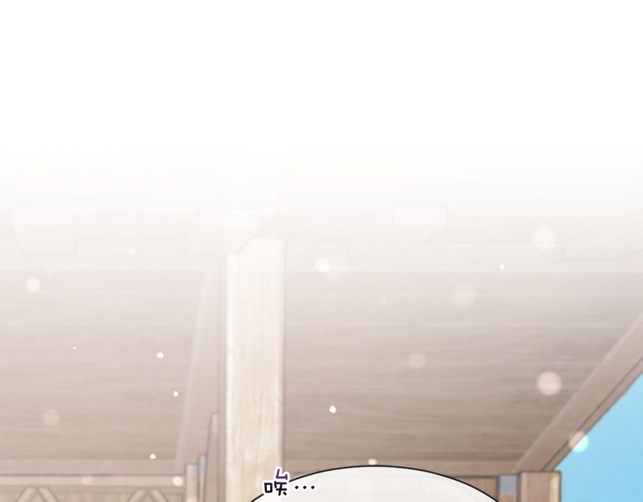 第42话 他的解释&hellip;(1/4)-第42话