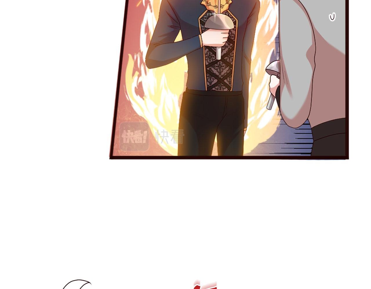 第42话 他的解释&hellip;(1/4)-第42话