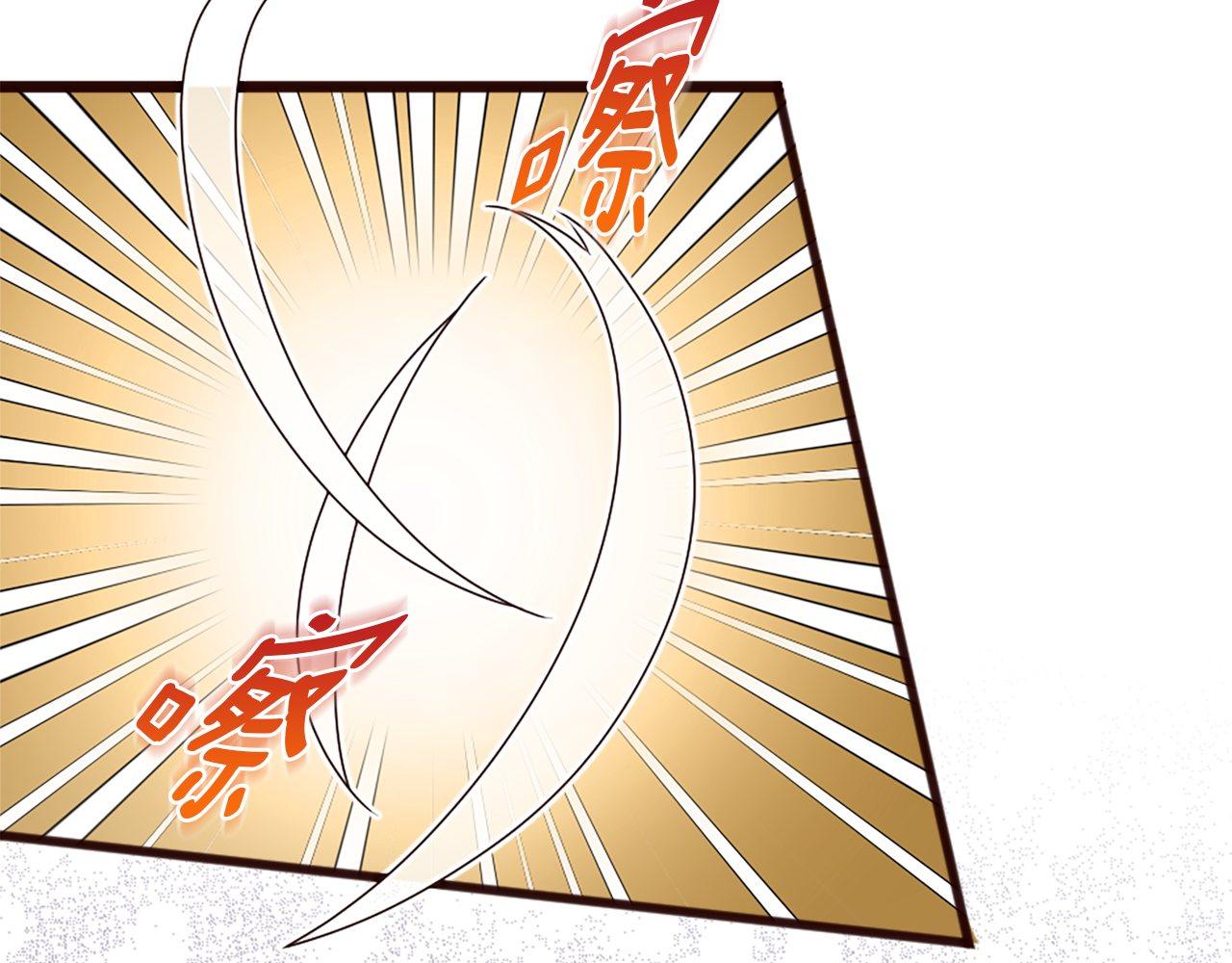 第42话 他的解释&hellip;(1/4)-第42话