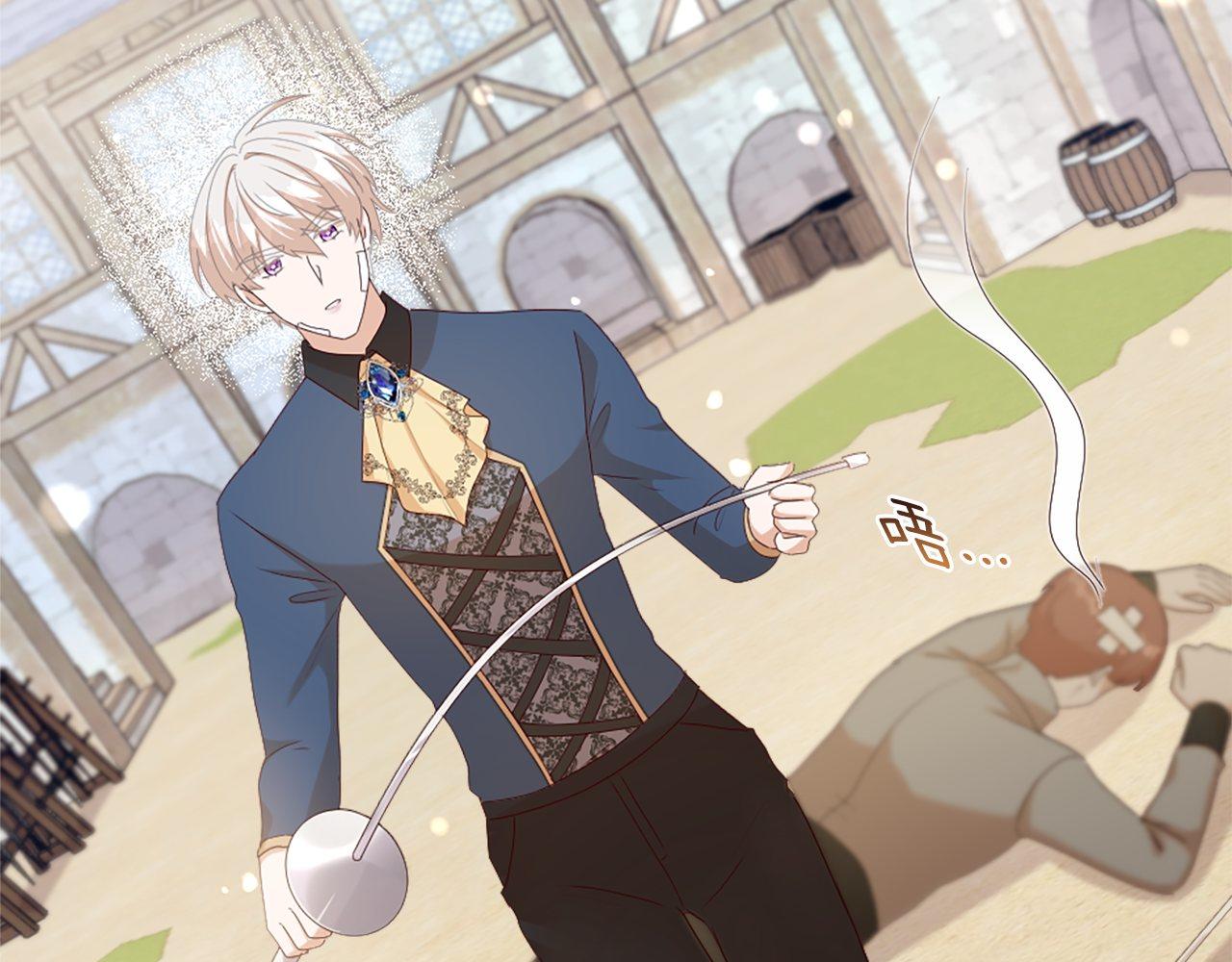 第42话 他的解释&hellip;(1/4)-第42话