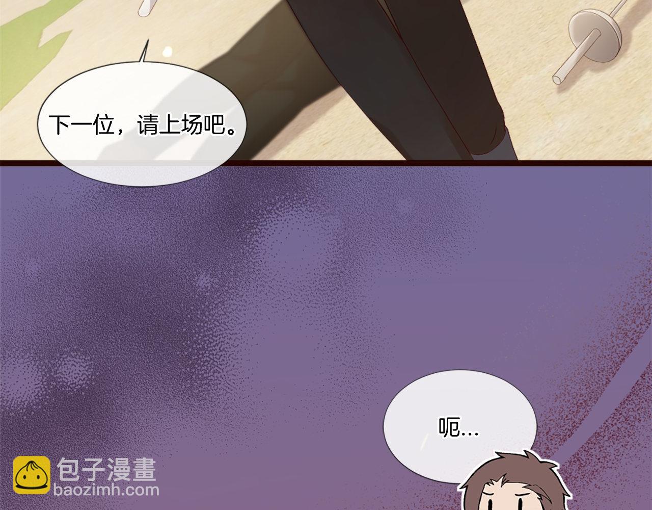 第42话 他的解释&hellip;(1/4)-第42话