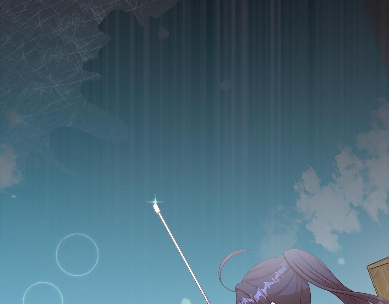 第42话 他的解释&hellip;(1/4)-第42话