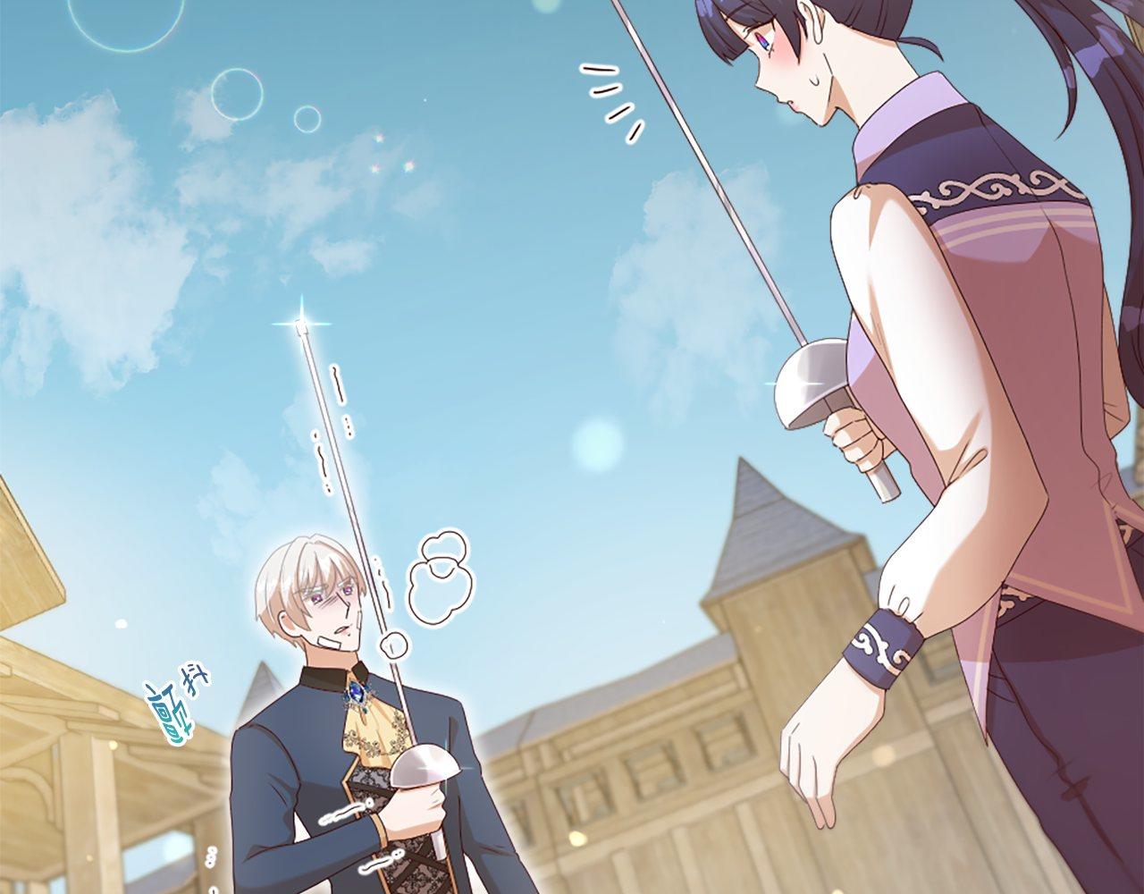 第42话 他的解释&hellip;(1/4)-第42话