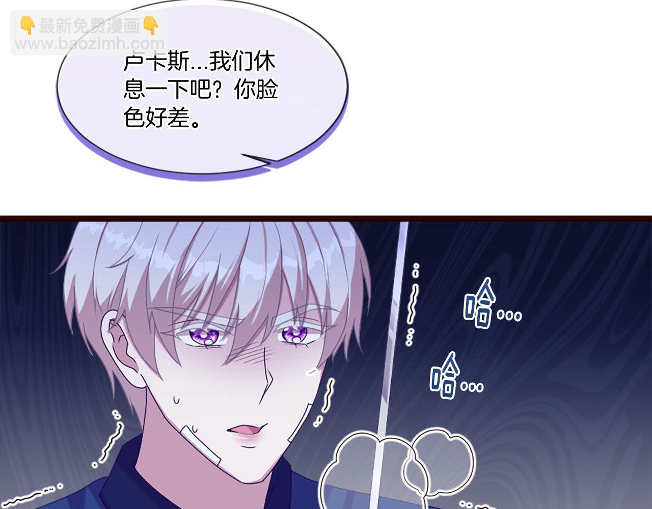 第42话 他的解释&hellip;(1/4)-第42话