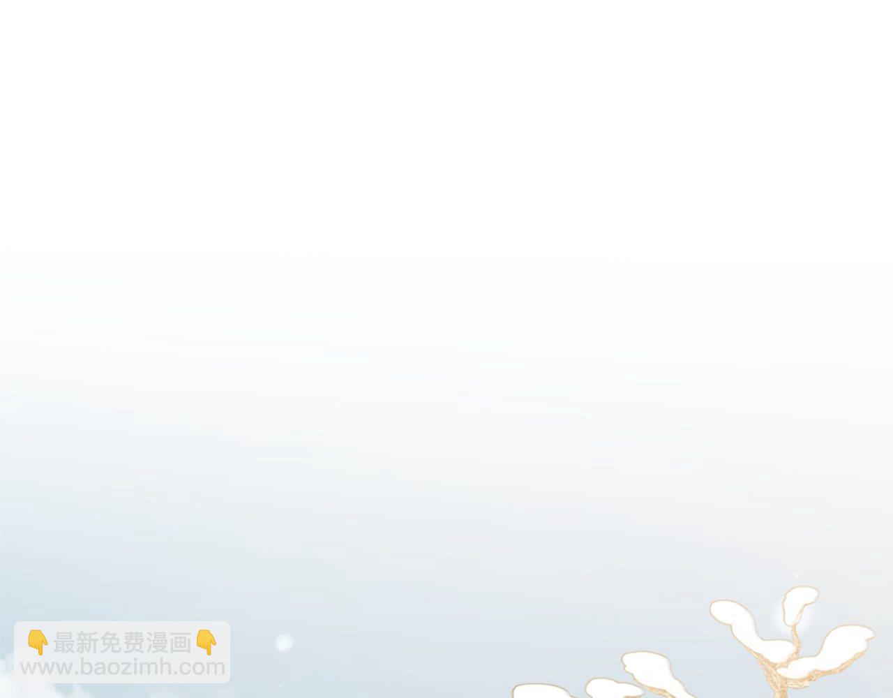 第42话 他的解释&hellip;(1/4)-第42话