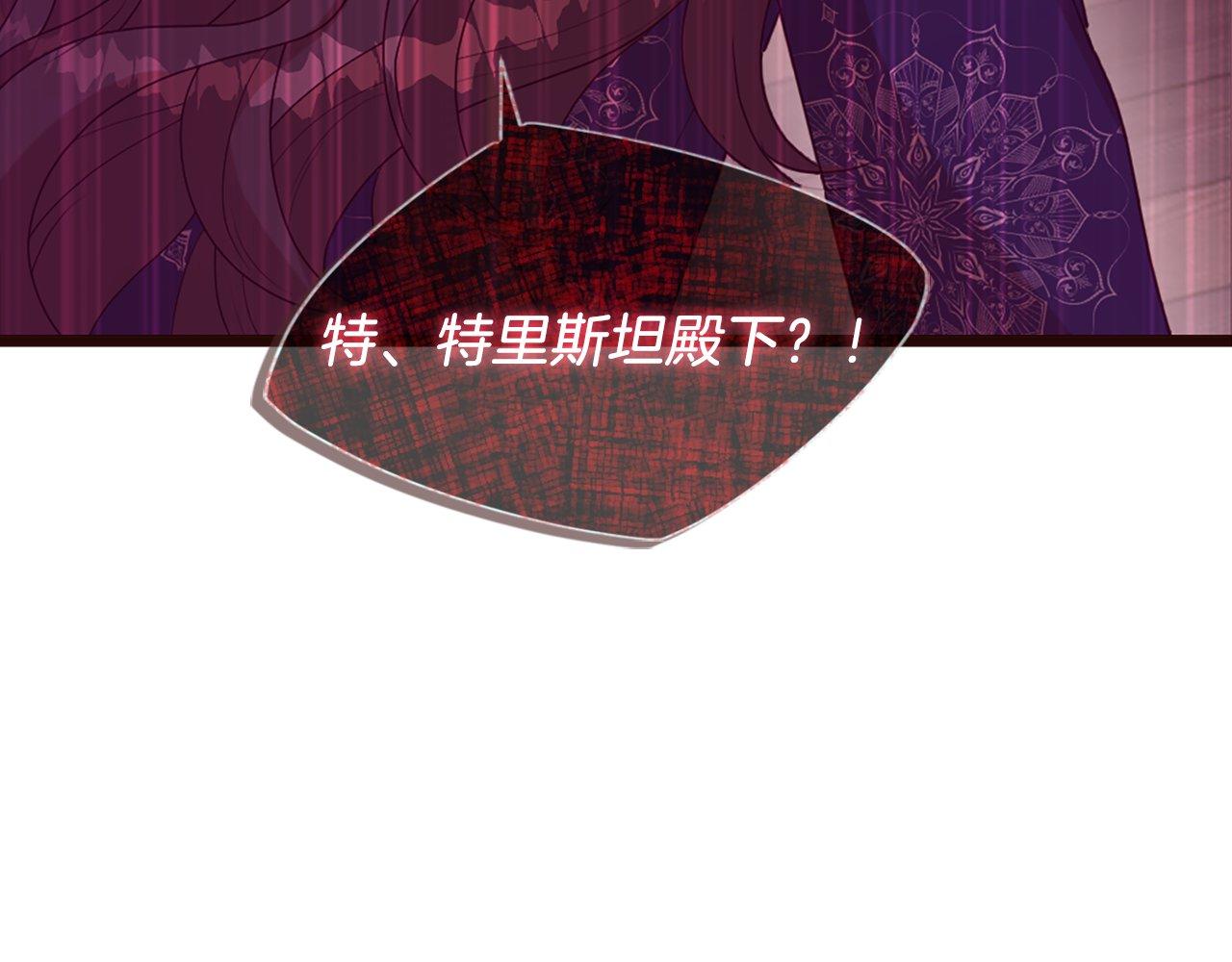 第44话 调查审判案（2）(1/5)-第44话