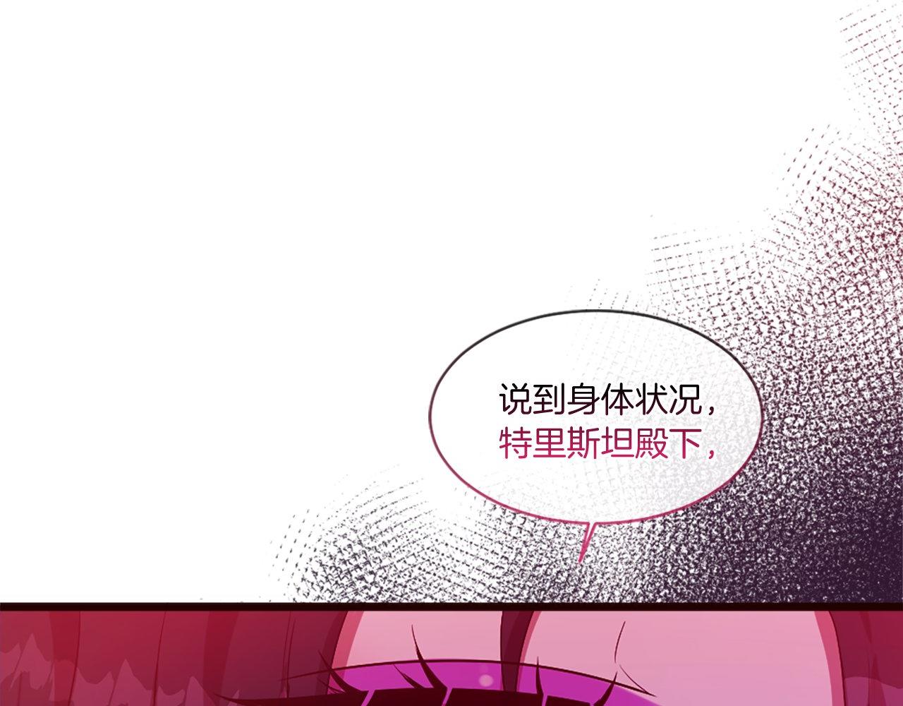 第44话 调查审判案（2）(1/5)-第44话