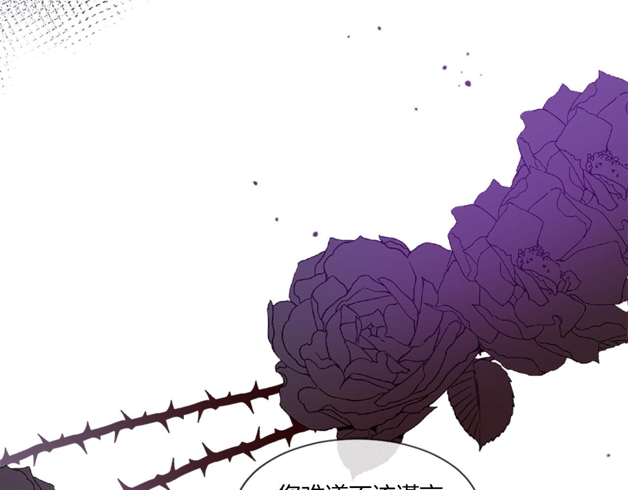 第44话 调查审判案（2）(1/5)-第44话