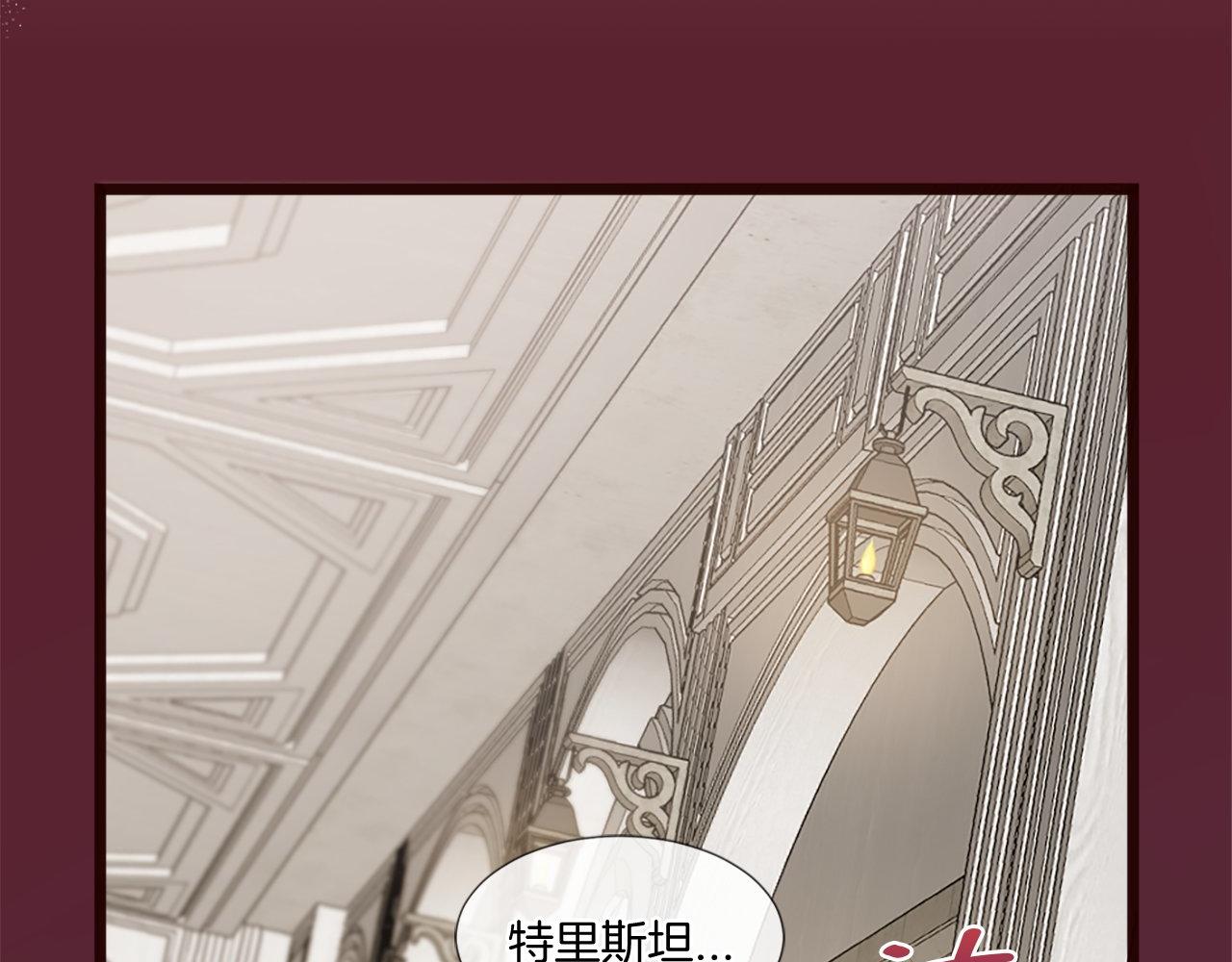 第44话 调查审判案（2）(1/5)-第44话