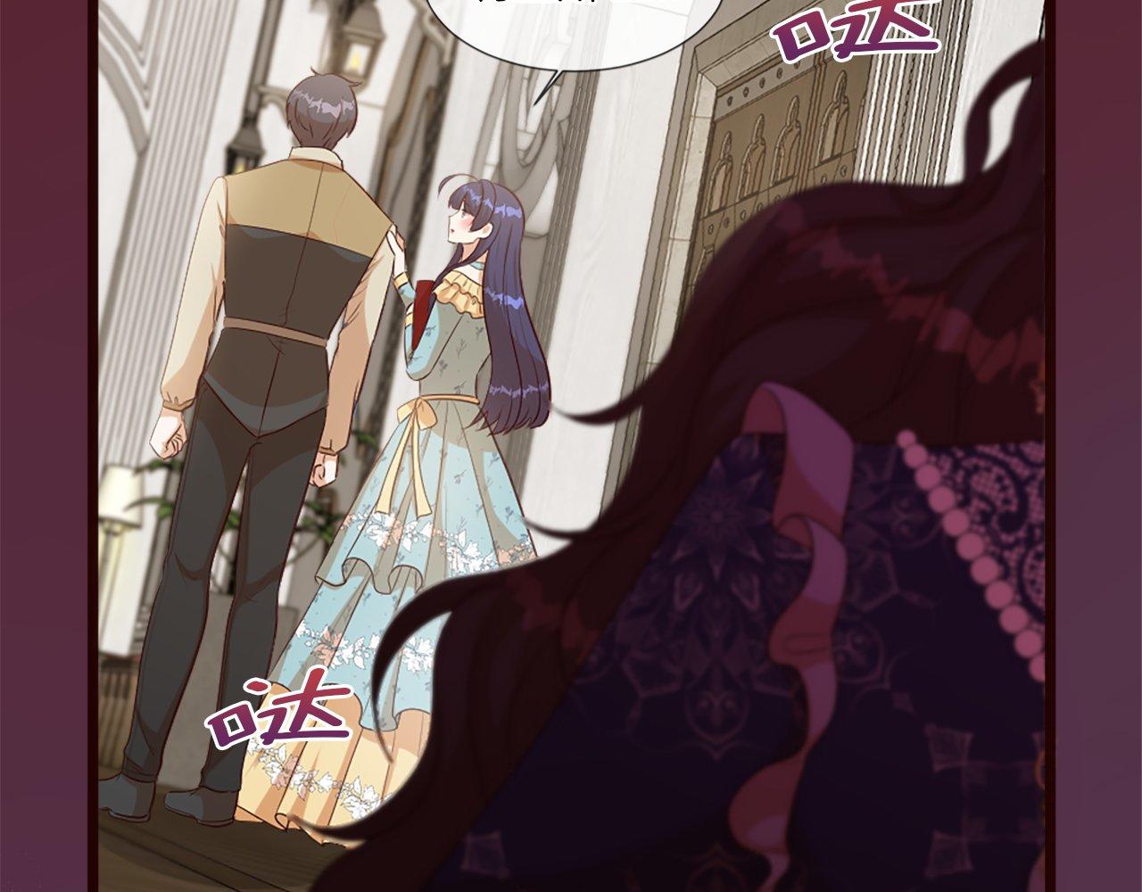 第44话 调查审判案（2）(1/5)-第44话