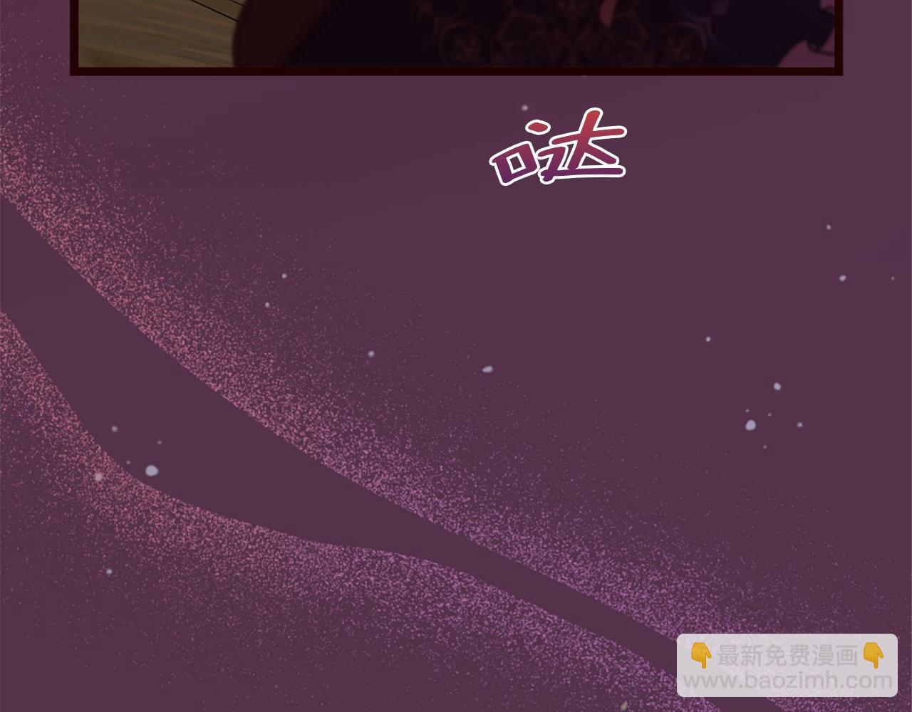 第44话 调查审判案（2）(1/5)-第44话