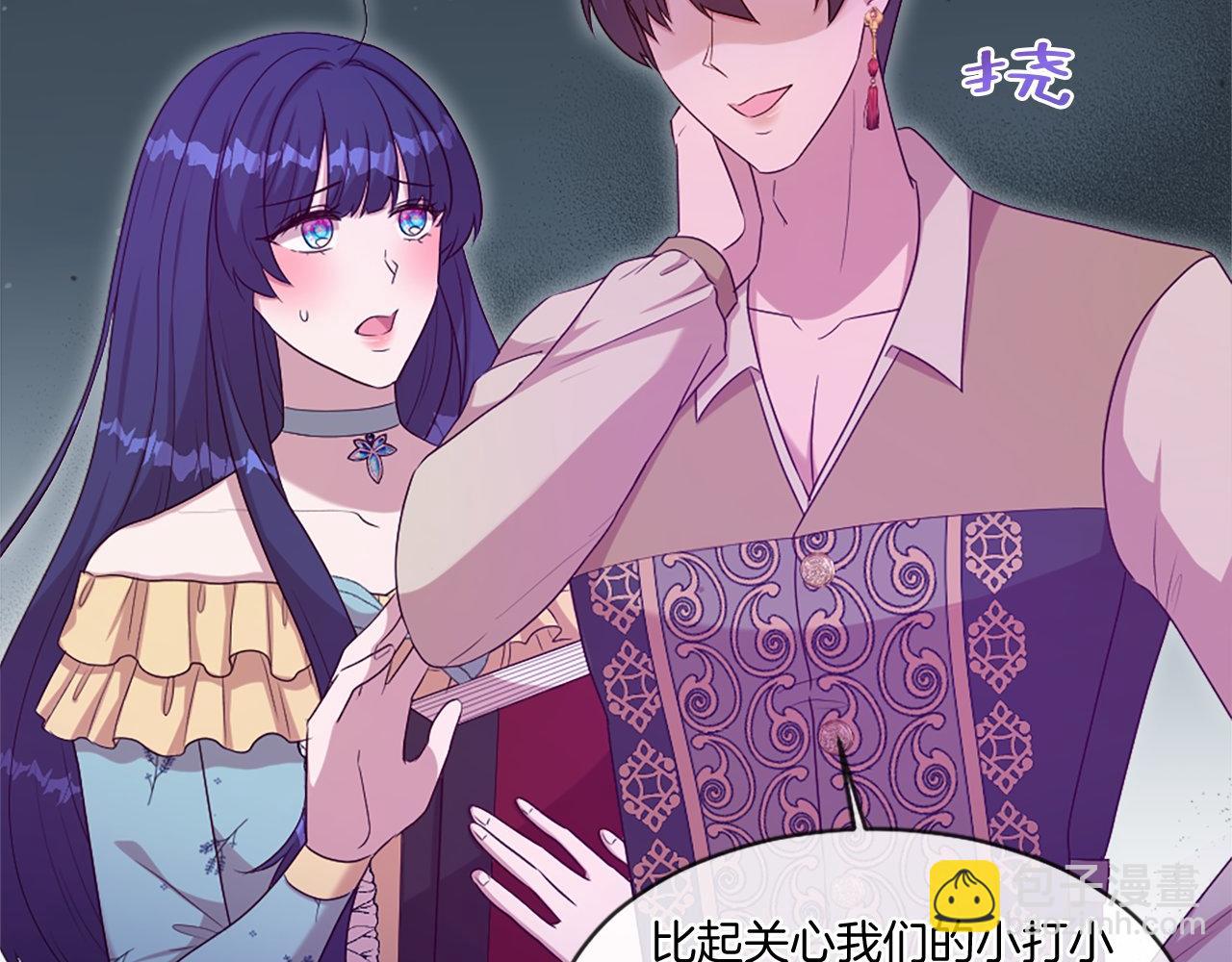 第44话 调查审判案（2）(1/5)-第44话