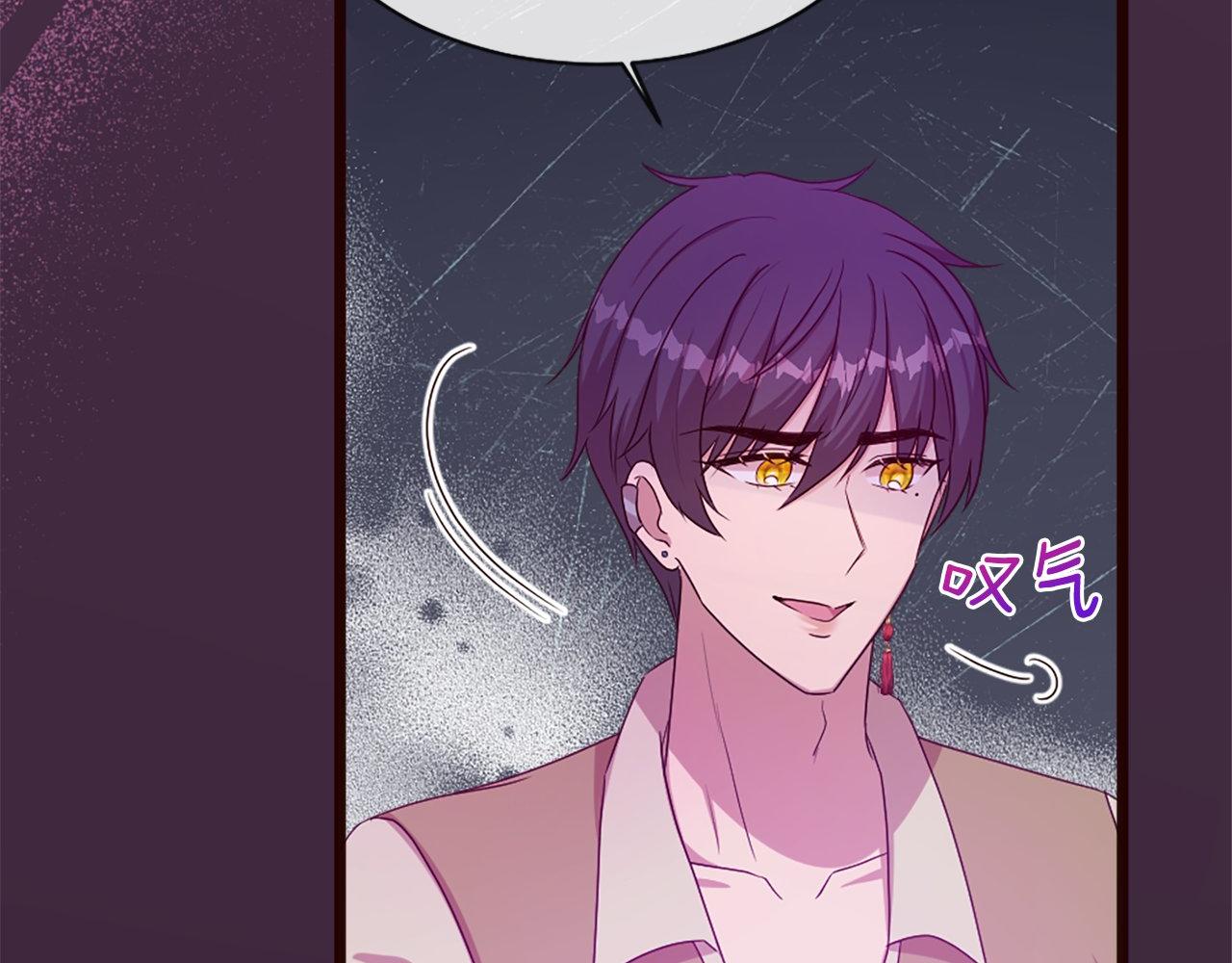 第44话 调查审判案（2）(1/5)-第44话