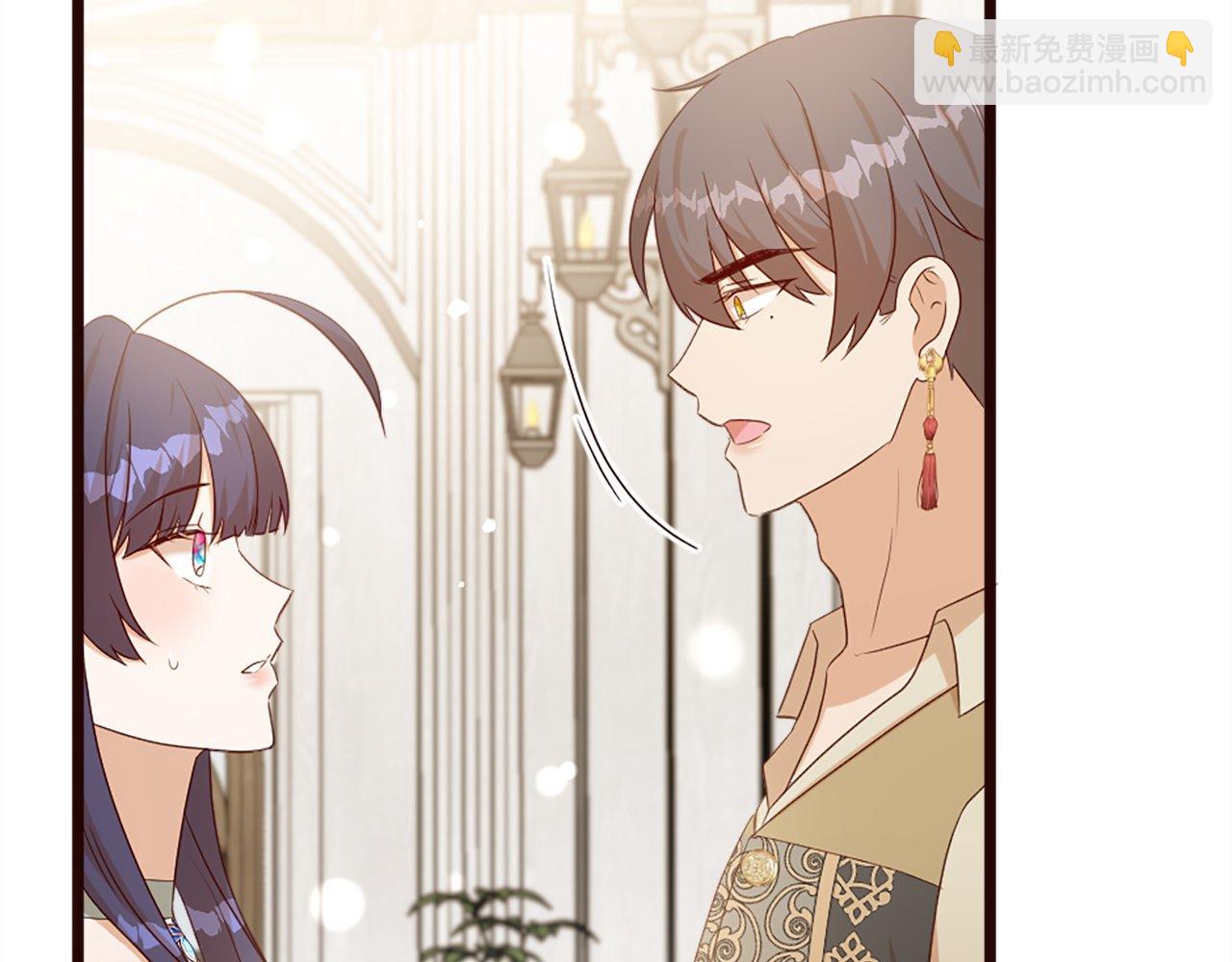 第44话 调查审判案（2）(1/5)-第44话