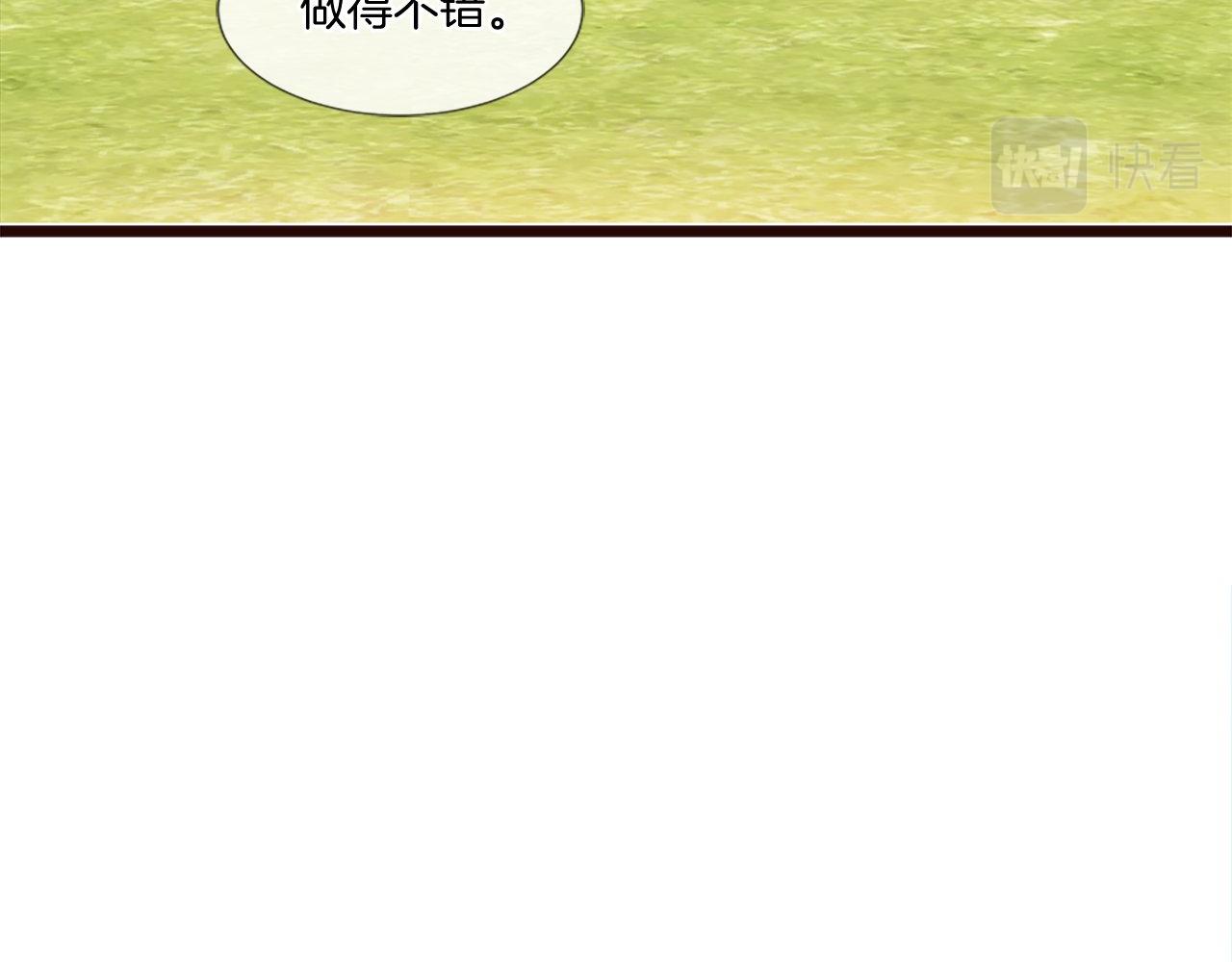 第46话 中毒（2）(1/4)-第46话