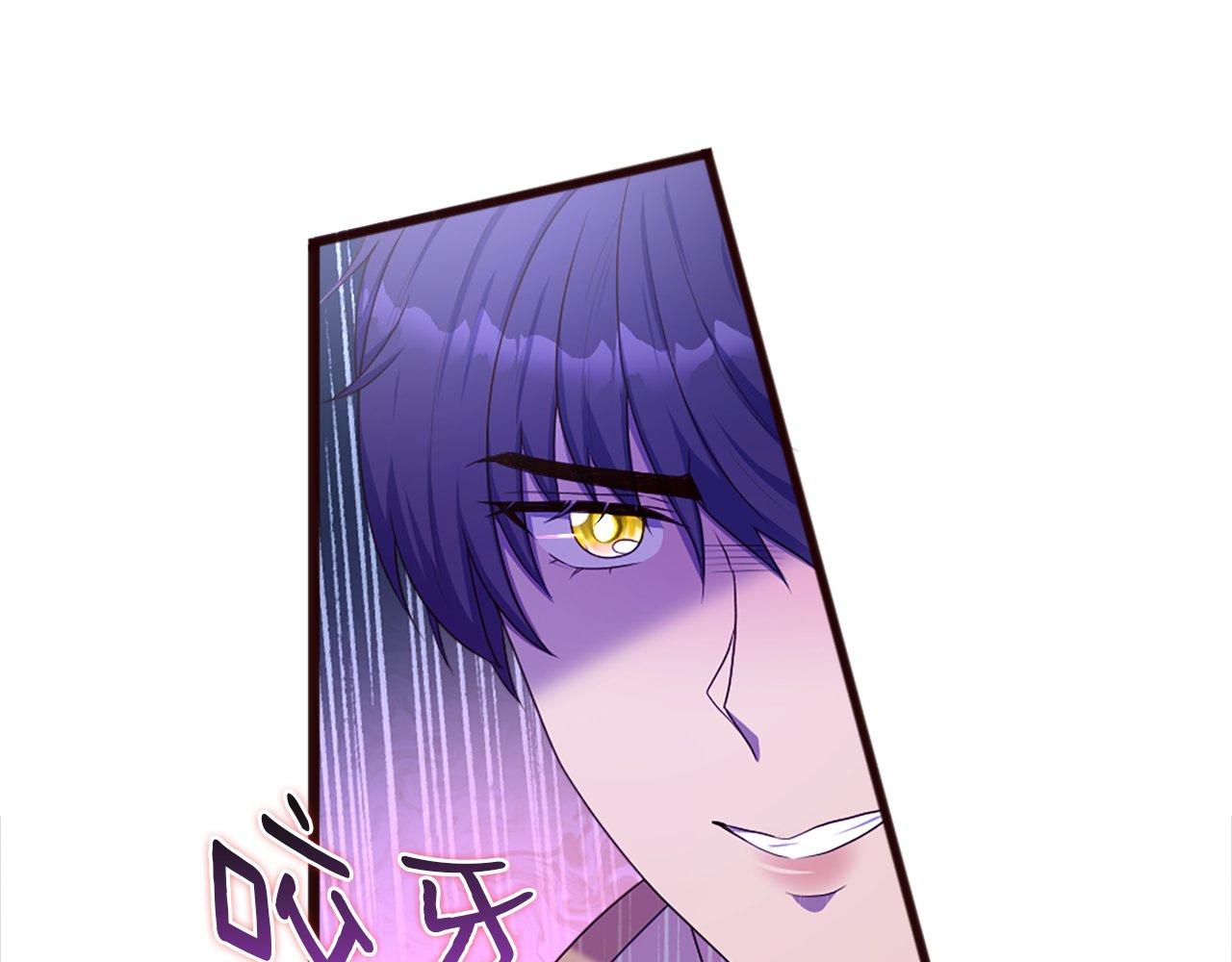 第46话 中毒（2）(1/4)-第46话